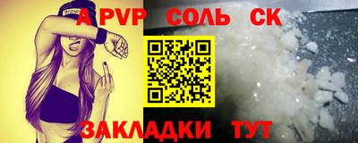 MDMA Premium VHQ Ярцево
