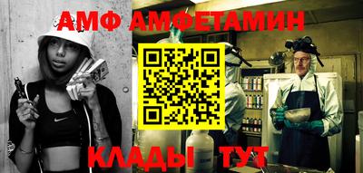 MDMA Premium VHQ Ярцево