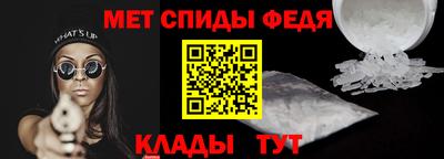 MDMA Premium VHQ Ярцево