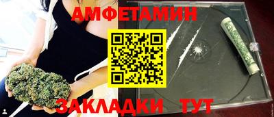 ешки Янаул