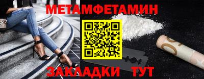 MDMA Premium VHQ Ярцево