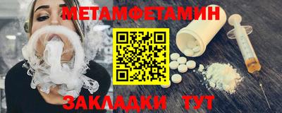 ешки Янаул