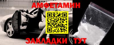 кокаин VHQ Ярославль