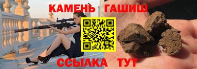 кокаин VHQ Ярославль