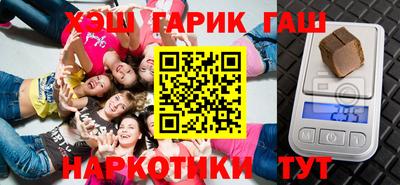 ешки Янаул