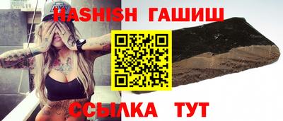 кокаин VHQ Ярославль
