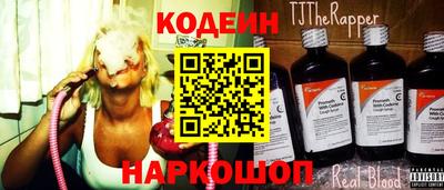 ешки Янаул