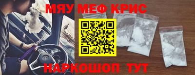 ешки Янаул