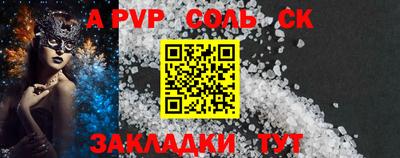 MDMA Premium VHQ Ярцево