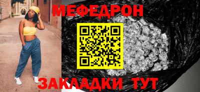 MDMA Premium VHQ Ярцево