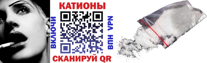 МЕФ  Канск
