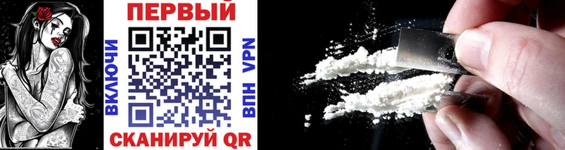 хочу   Канск  Первитин Methamphetamine 